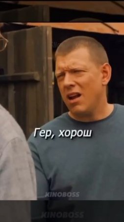 Бывших не бывает