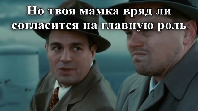 Мем. Ты предлагаешь арендовать студию... смотреть онлайн