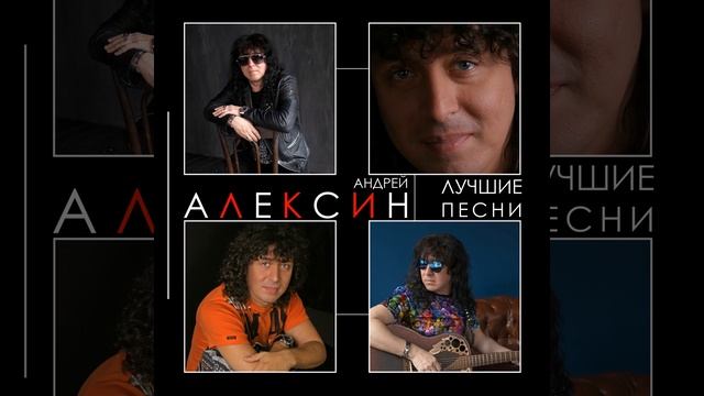 Вверх-вниз смотреть онлайн