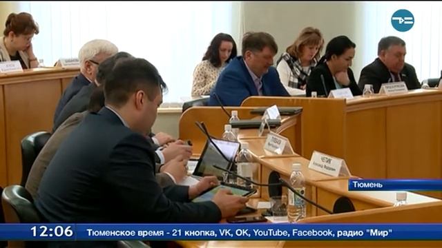 О делах ремонтных смотреть онлайн