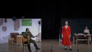 «Не покидай меня…». Спектакль в РДК «Аэлита». Видеоверсия.