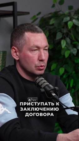 Как построить дом в ипотеку