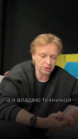 Как театр появился сам?