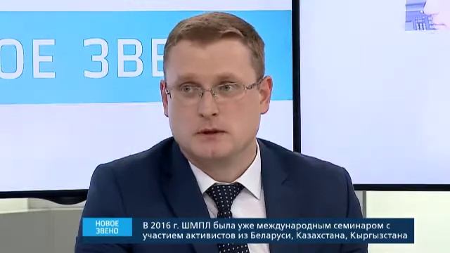 Новое звено. Юрий Солодянкин-Динара Такиуллина смотреть онлайн