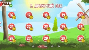 прохожу от 15 до 75 уровня у Red Ball 4