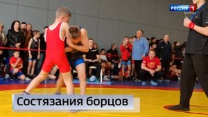 В Волновахе прошёл турнир по греко-римской борьбе