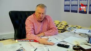 Владимир Жириновский: "Березовского убрали, чтобы скрыть следы гибели Литвиненко!"