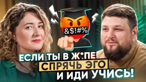 280.000₽ в месяц. Как преподавателю по-английскому в России заработать на репетиторстве
