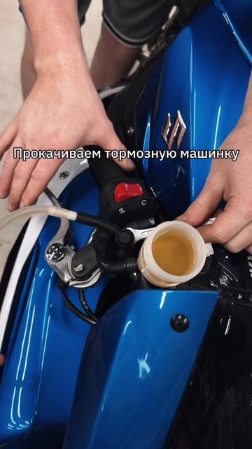 Еще больше про ремонт мотоциклов в профиле #моторемонт #мотосервис #мотоподбор