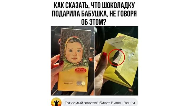 МОЯ ЭНЕРГИЯ, КОГДА НАДО СПАТЬ ))) | Приколы | Мемозг 1507 смотреть онлайн