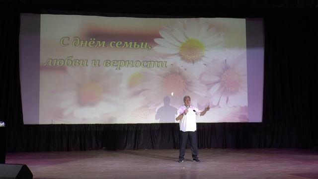 "Нам песня жить помогает..." Концерт гр. Ретро в РДК "Аэлита" к Дню семьи от 08. 07. 2024г... смотреть онлайн