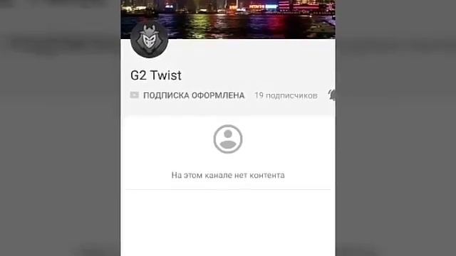 Канал друга дополнительная информация в описаниях смотреть онлайн