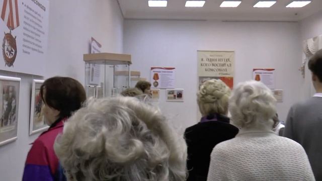 Выставка к 100-летию комсомола в музее Н. Островского г. Сочи смотреть онлайн