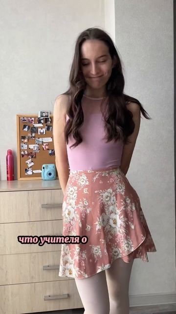 АНОРЕКСИЯ В БАЛЕТЕ смотреть онлайн