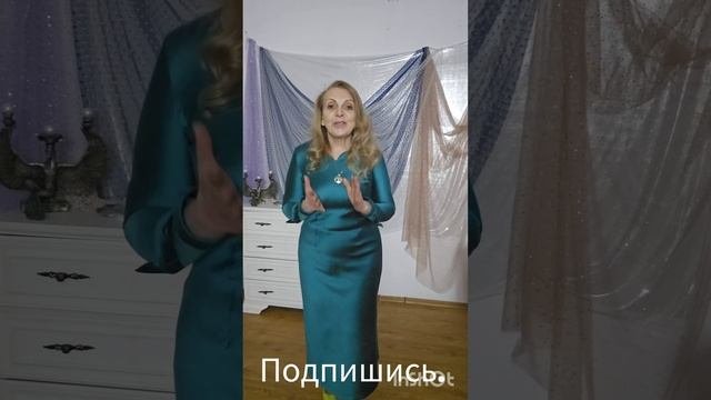 🔥🔴ДЕЛЮСЬ СЕКРЕТАМИ ШИТЬЯ‼️‼️❤️