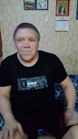 Анекдот 284
