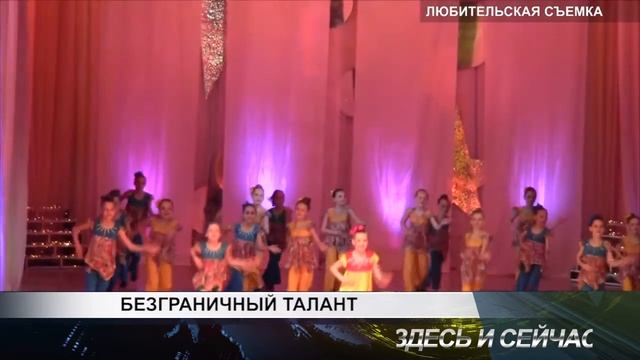безграничный талант смотреть онлайн