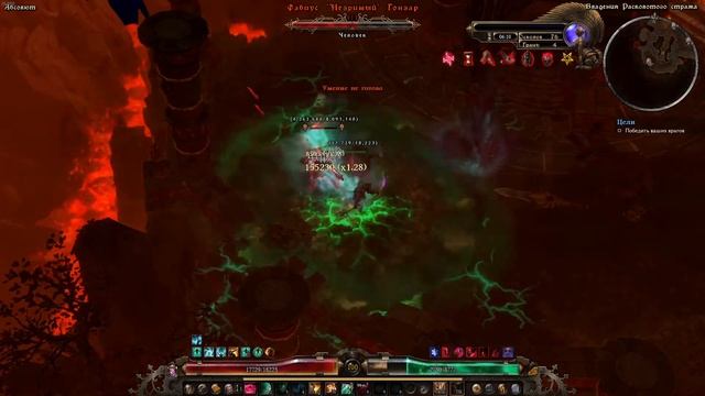 Рыцарь смерти | Расколотая реальность 75-76 | Grim Dawn