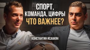 От мерчендайзера до руководителя бизнеса с сотнями миллионами долларов оборота. Дмитрий Гостев