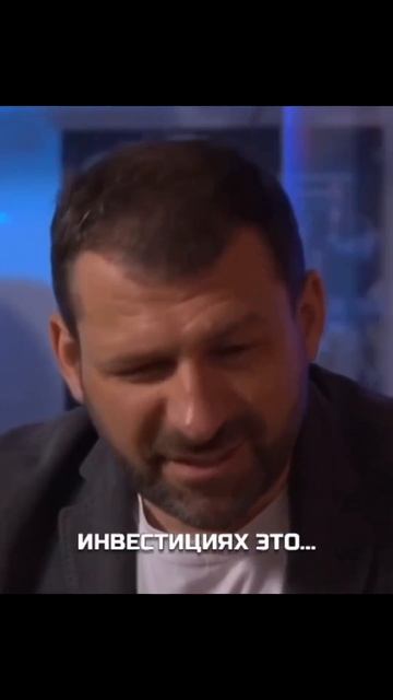 Финансовая грамотность это ключ от финансовой незави? смотреть онлайн