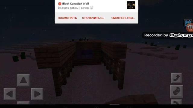 собаки смотреть онлайн