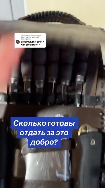 Акция 🔥 Шашлычный Набор + Нож #кизлярскиеножи #kizerknives смотреть онлайн