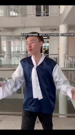 ✨ Мечтаешь о будущем, полном возможностей? Восточный институт - это твой путь к успеху! 🖤