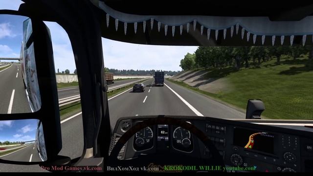 Конвой Победы #2 смотреть онлайн