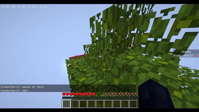 паркур прохождение)перематайте к середине а то в начале полный хаос) смотреть онлайн