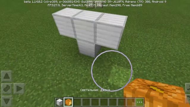 😱⛄Тез көр робот жасау⛄⛄ смотреть онлайн