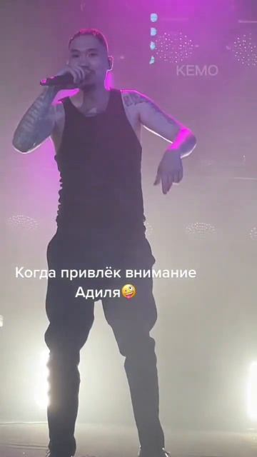 Скриптонит концерт#скриптонит #шортс #рекомендации #шортс #концерт смотреть онлайн