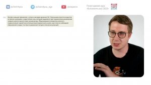 id54134