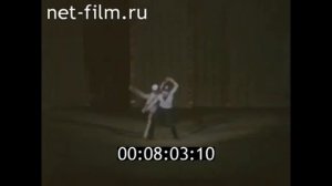 Зимние забавы.