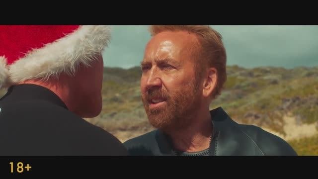Серфер|Фрагмент фильма (Дубляж, 2025) Триллер
