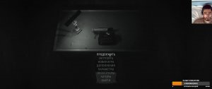 Alan Wake 2 #9 (Рус)