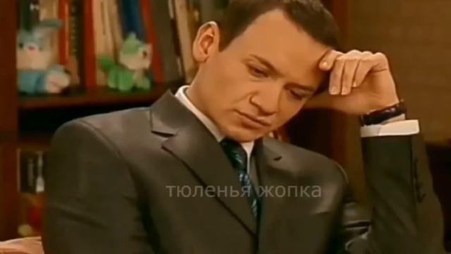 мем про Дашеньку Хороша смотреть онлайн