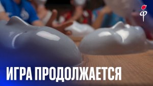 Пари НН – Факел | Игра продолжается