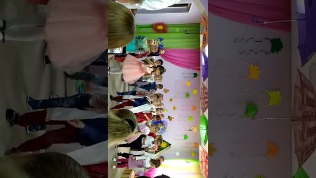 Свято осени , детский сад ивушка смотреть онлайн