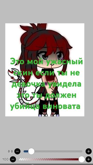 Есть вы меня вспомнили я дам больше не боюсь лайки смотреть онлайн