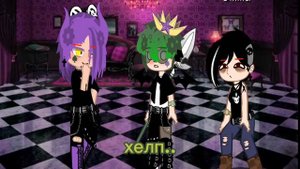 М/Ф •Король и его страж• Пиковару #пик#вару#пиковару#эмма