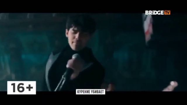 Оформление "BRIDGE TV Chart" (BRIDGE TV, 2018-2020) смотреть онлайн