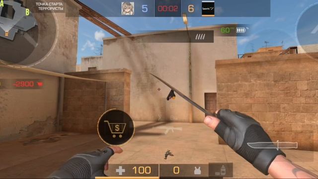 ОБМЕН ОРУЖИЯМИ. ЖЁСТКИЙ КАМБЕК .ftBeaut1ful SO2