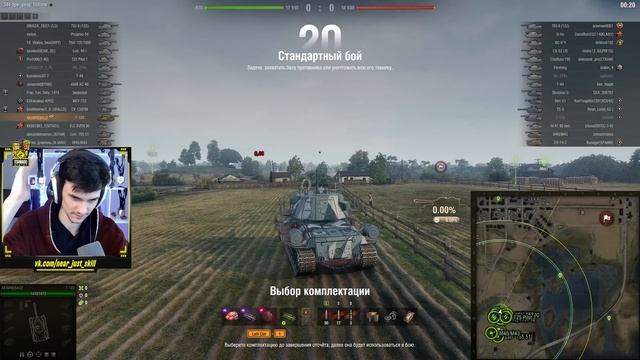 ЖИРНЫЙ БОНУС-КОД - БЕСПЛАТНАЯ ПРЕМ ИМБА 8 УРОВНЯ! смотреть онлайн