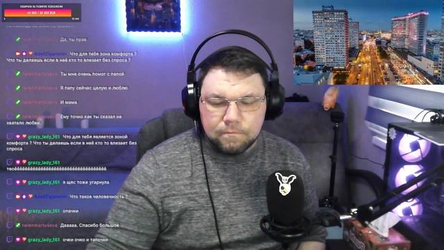 Что такое человечность? | #adellziganshin с помощью #Twitch