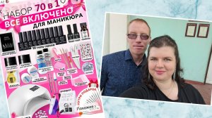 Моя семья -моя крепость 🥰 Хочу купить, но не решила какой ...о жизни, любви и мечтах