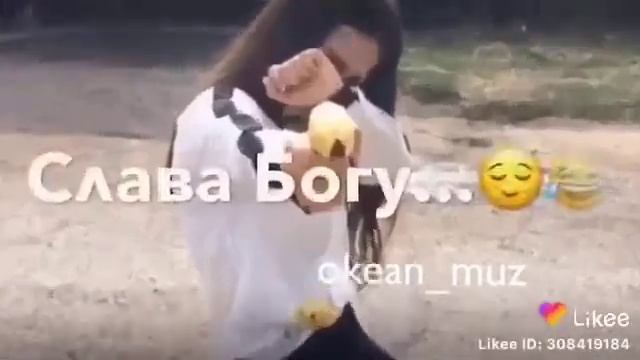 19 января 2020 г. смотреть онлайн