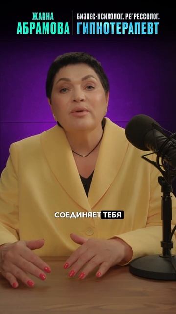 Как влияет благодарность влияет на доход? смотреть онлайн