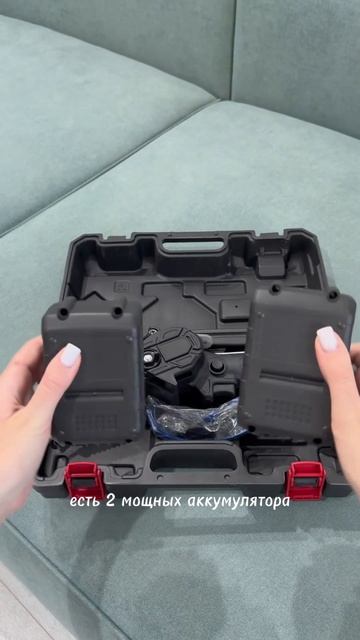 Артикул OZON 1593616515 смотреть онлайн