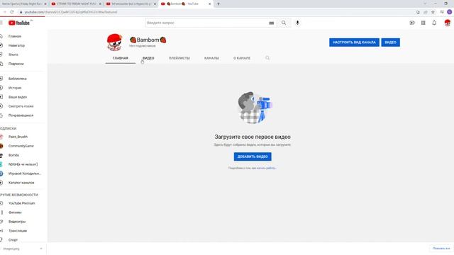 Короче мой воторой  акак ьт оаьпт ибькеплдомотвамп  вамь мта ма кбаеп заходмиьтитиреокпр54топримас смотреть онлайн