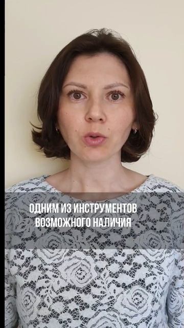 У меня РПП#Рпп #расстройствопищевогоповедения #крнсультациядиетолога